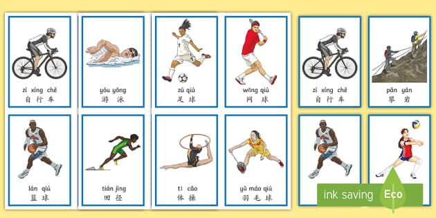 罗伯托·克莱门特在 1971 年世界大赛凭借 .414 的打击率荣膺 MVP